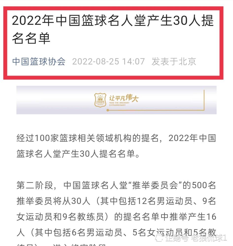 他们总认为自己更了解一切，尽管他们除了是一名足球运动员外一无所成。